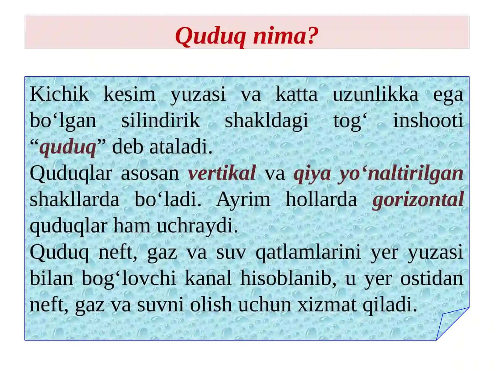 Gaz va gazkondensat quduqlari konstruksiyasining xususiyatlari 2