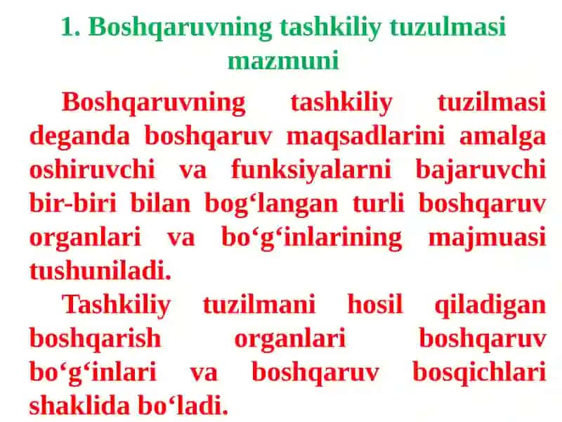 Boshqaruvning tashkiliy tuzilmalari 2