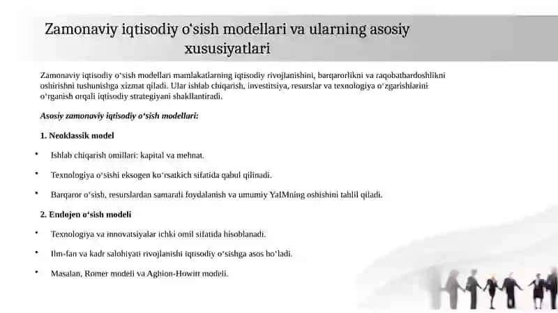 Zamonaviy iqtisodiy o‘sish modellari, iqtisodiyot indeksi ko‘rsatkichlari tizimi 2