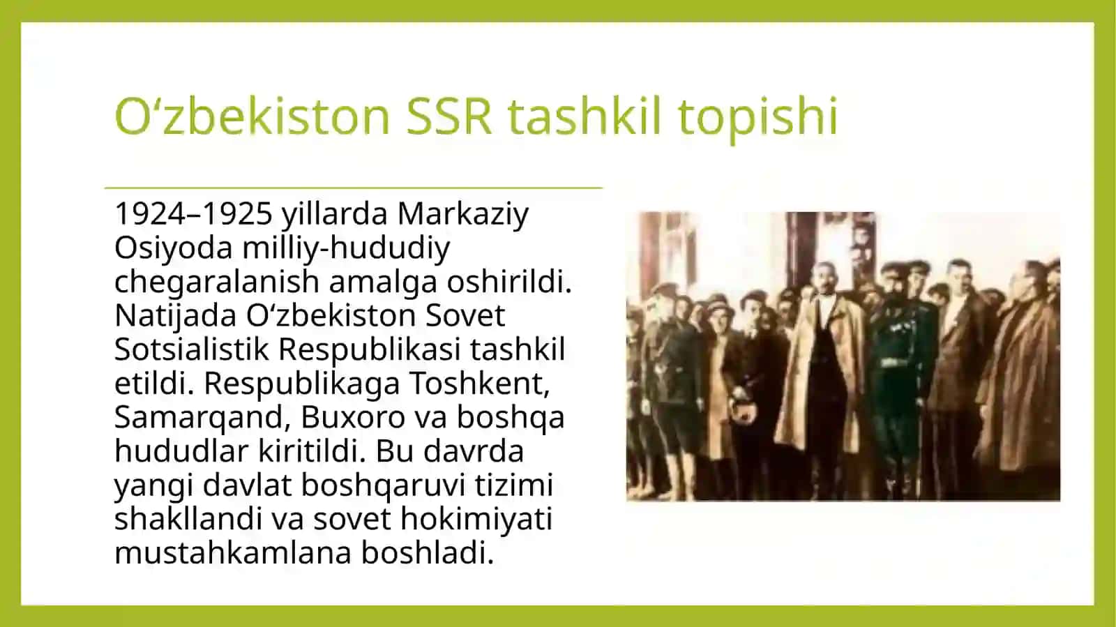 O'zbekiston 1925–1941-yillarda 2