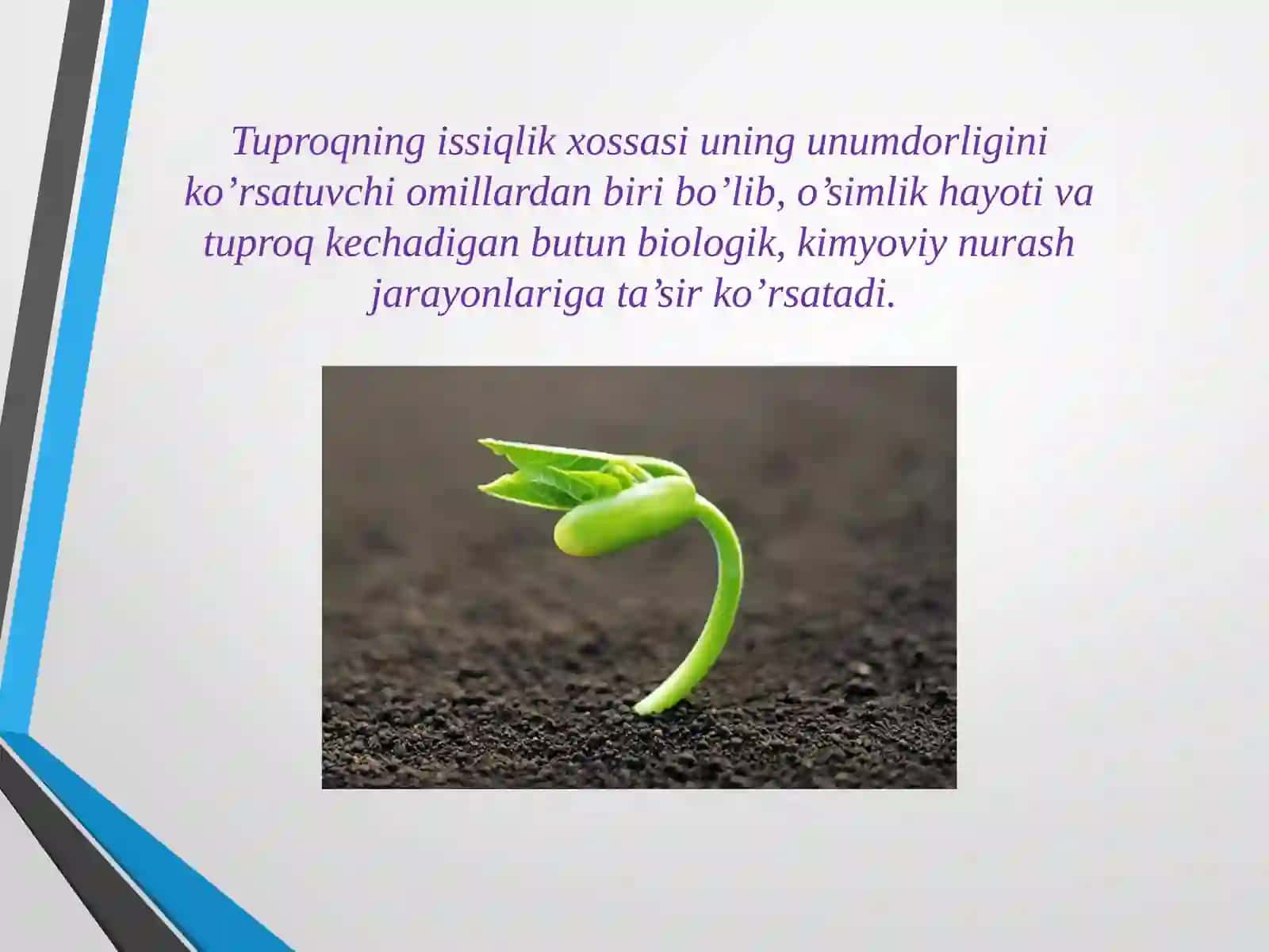 Tuproqningissiqlilikxossasivarejimi 2