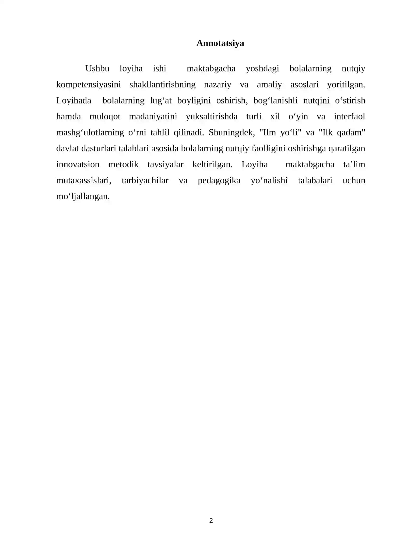 MTTDA MASHG'ULOTLAR ORQALI BOLALARNING NUTQIY KOMPETENSIYASINI SHAKLLANTIRISH 2