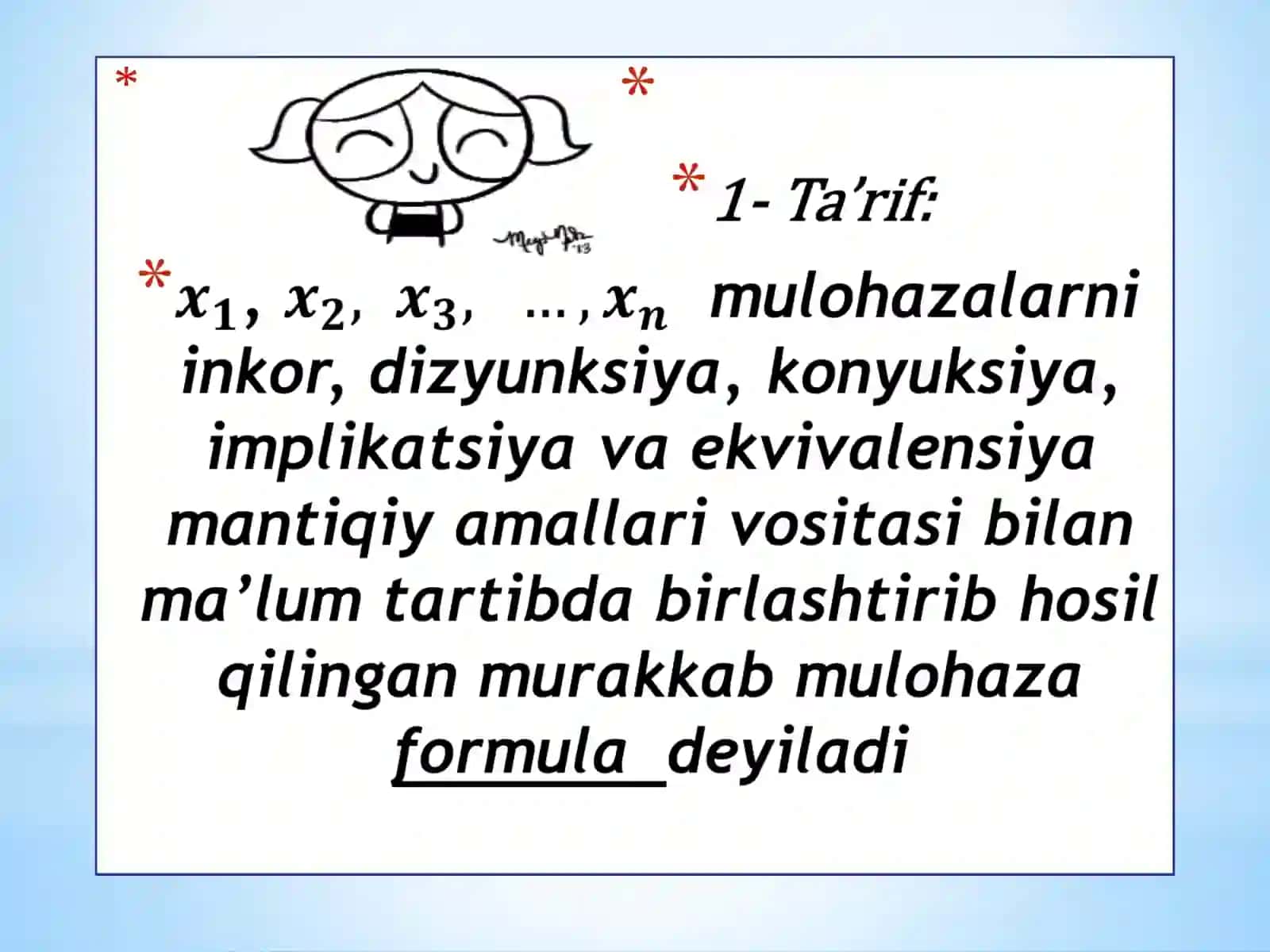 Formulavatavtologiya 2