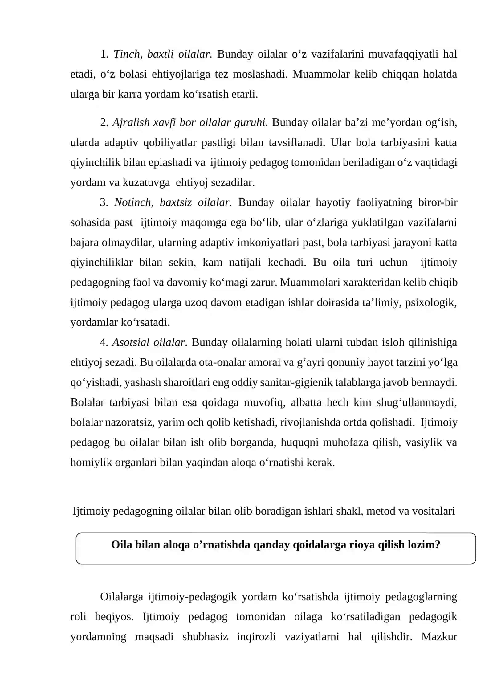 Oila. Ijtimoiy pedagogikada oila tiplari va turlari 2