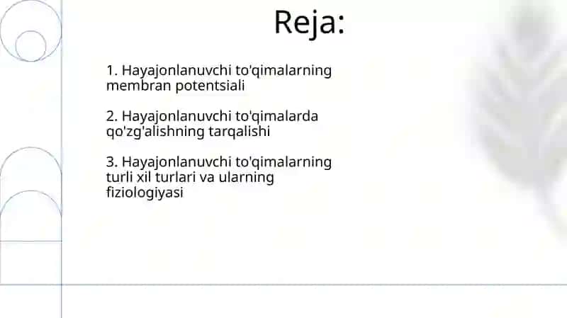 Qo'zg'aluvchan toqimalarining fiziologiyasi 2