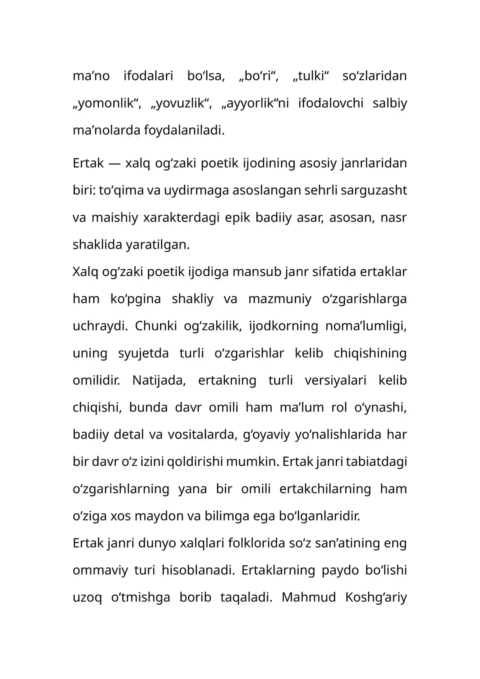 Ertak janriga xos matnlar ustida ishlash metodikasi 2