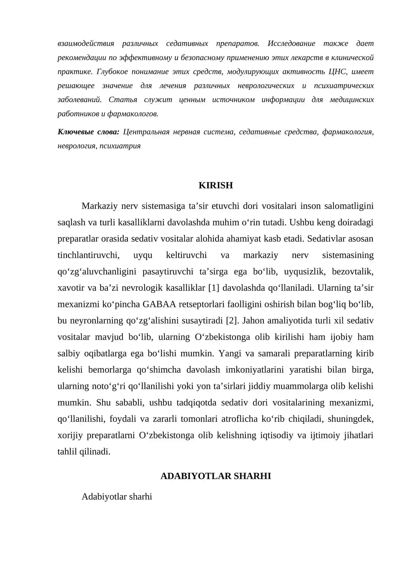 MARKAZIY NERV SISTEMASIGA TAʼSIR QILUVCHI DORI VOSITALARI. SEDATIV DORI VOSITALARI 2