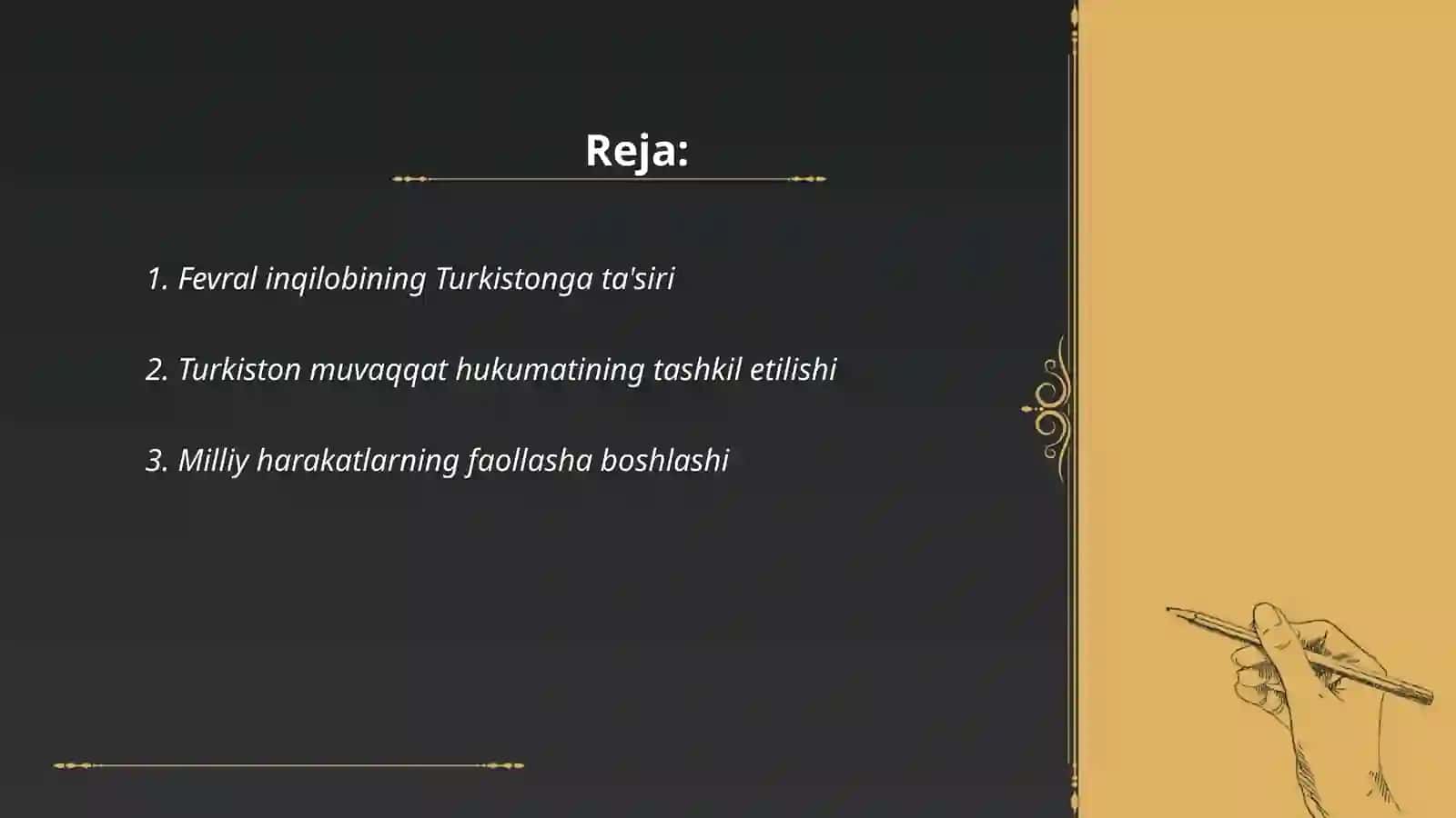 Turkiston oʻlkasi 1917-yil fevral va oktyabr oralig‘ida 2