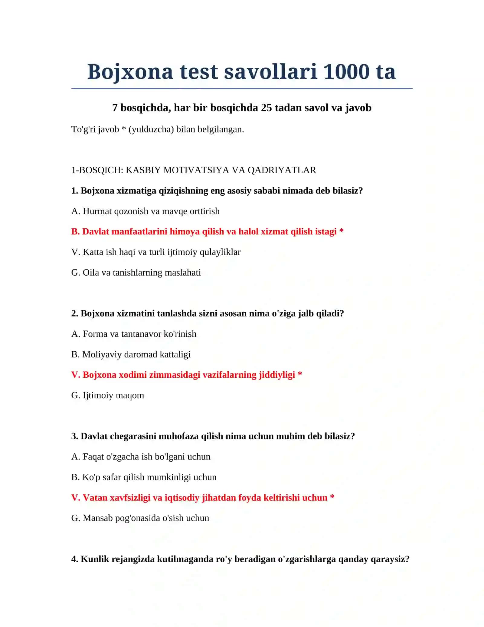 Bojxona test savollari 1000 ta 2