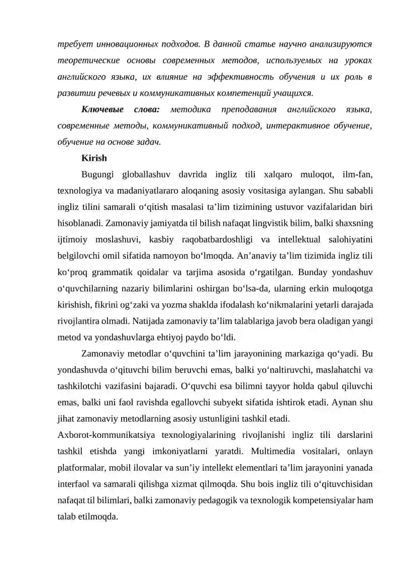 INGLIZ TILI DARSIDA QO‘LLANILADIGAN ZAMONAVIY METODLAR 2