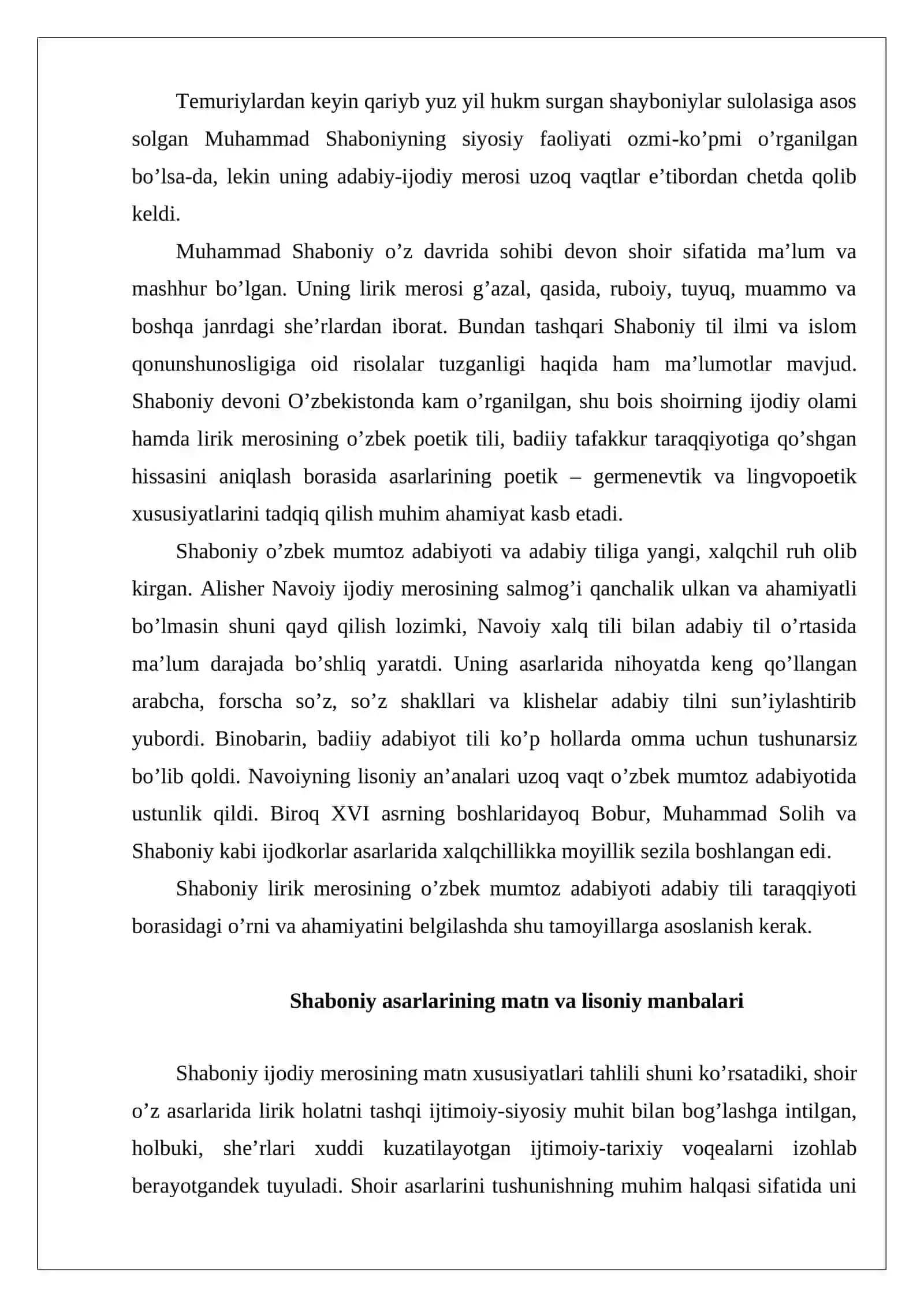 Muhammad shaboniy ijodiy merosining germenevtik tahlili 2