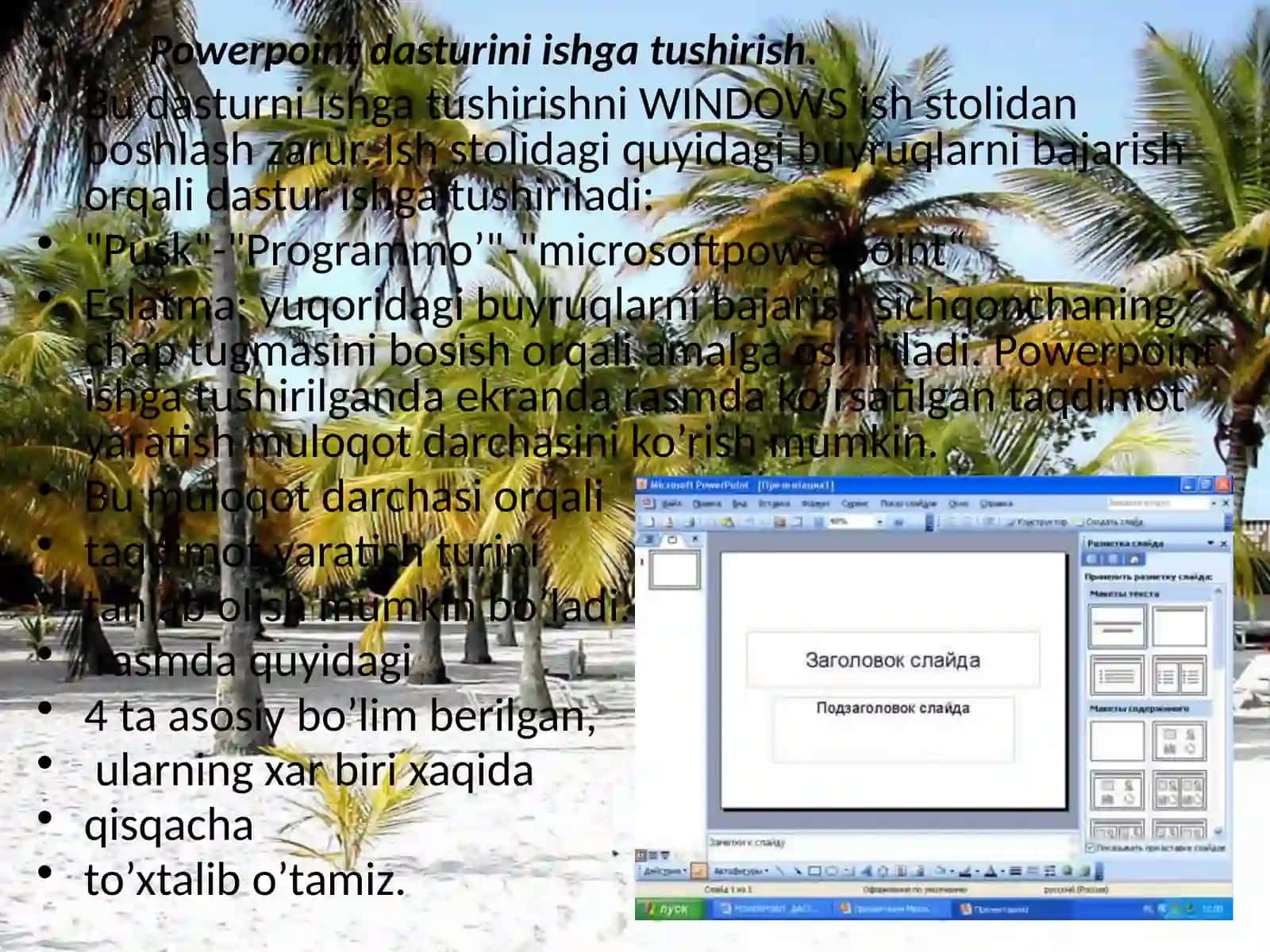 Power Point taqdimot dasturi 2