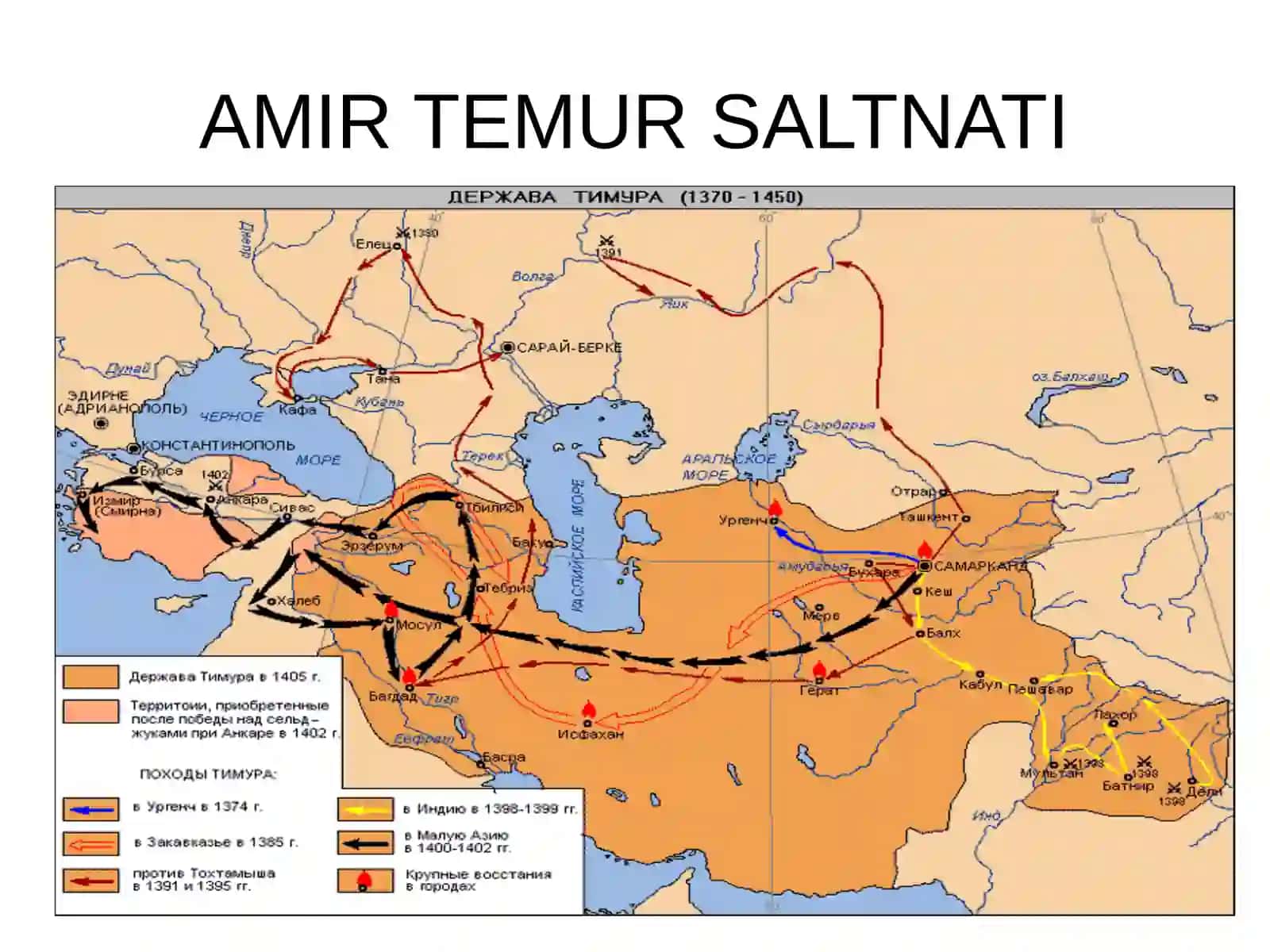 SOHIBQIRON AMIR TEMUR RUHI BEZOVTA 2