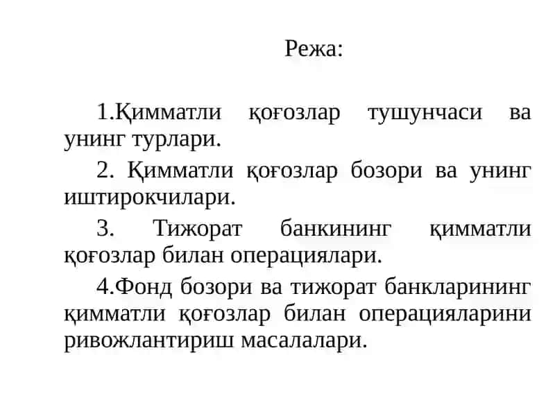 Қимматли қоғозлар билан операциялари 2