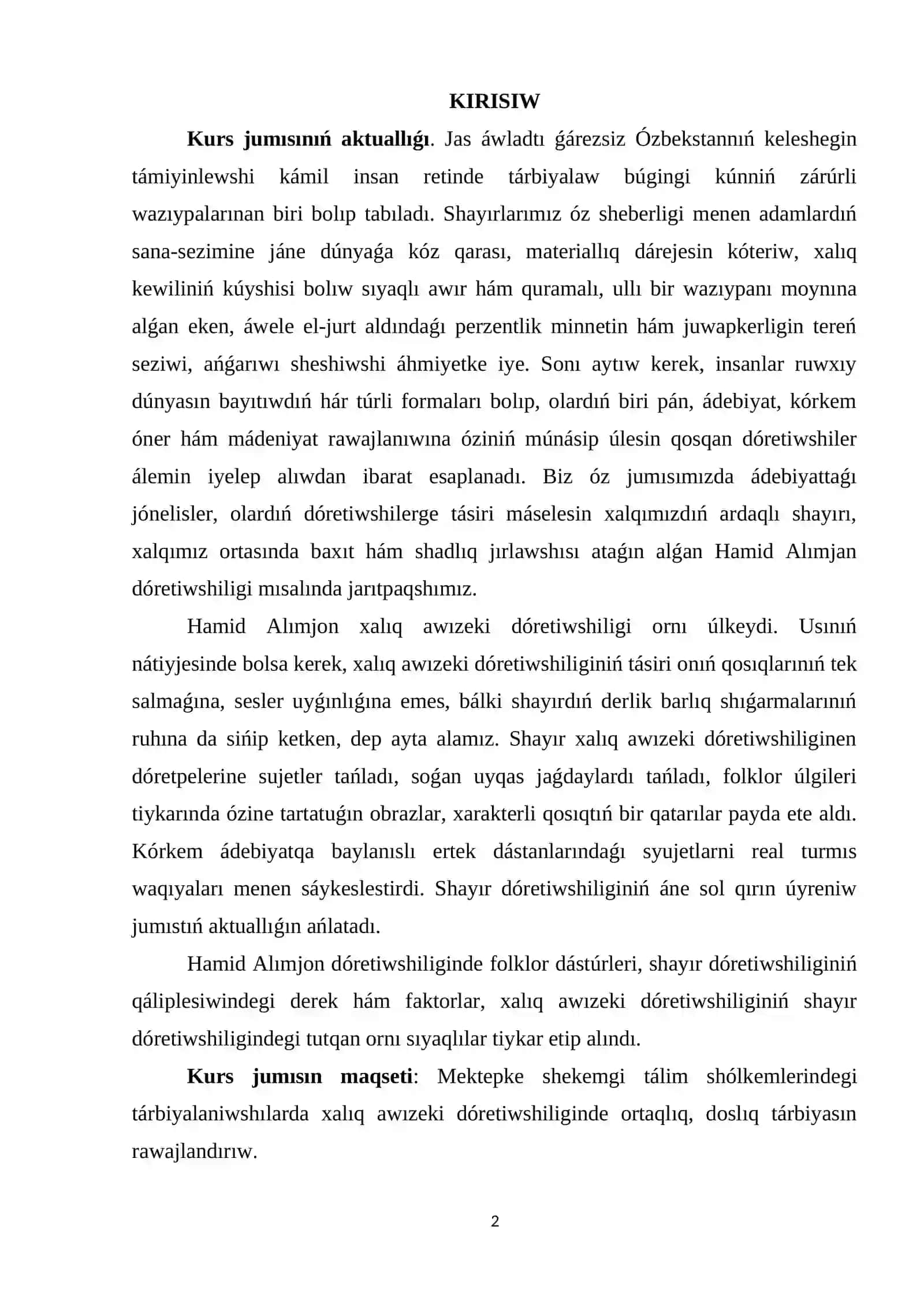 MEKTEPKE SHEKEMGI TÁLIM SHÓLKEMI BALALARDI DOSLIQ, ORTAQLIQ RUWXINDA TÁRBIYALAWDIŃ TEORIYALIQ TIYKARLARI 2