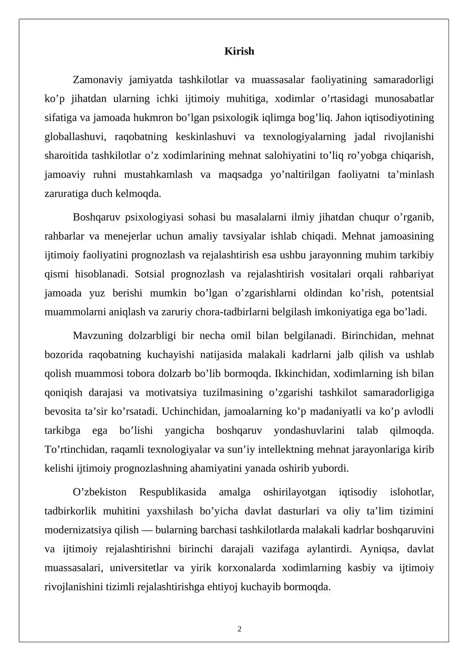 Boshqaruv tizimida mehnat jamoasi faoliyatini sotsial prognozlash va rejalashtirish. 2