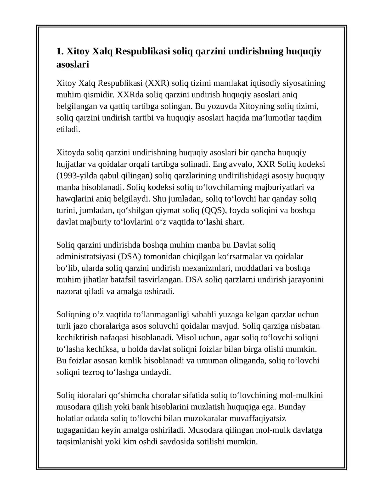 Xitoy Xalq Respublikasi Soliq Qarzini Undirish Tartibi 2