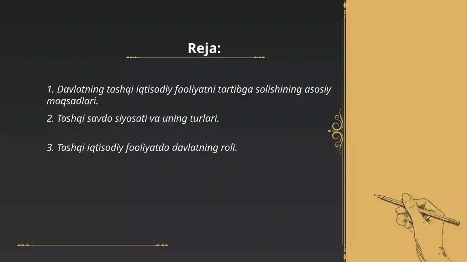 Davlatning tashqi iqtisodiy faoliyatini tartibga solish 2