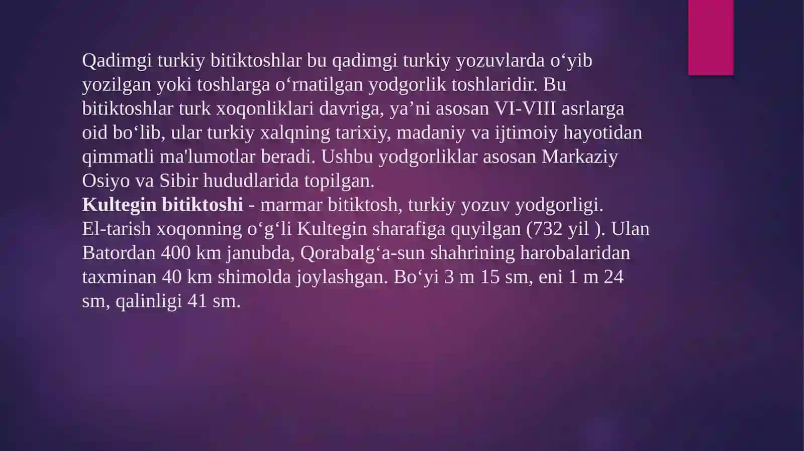Qadimgi turkiy bitiktoshlar 2