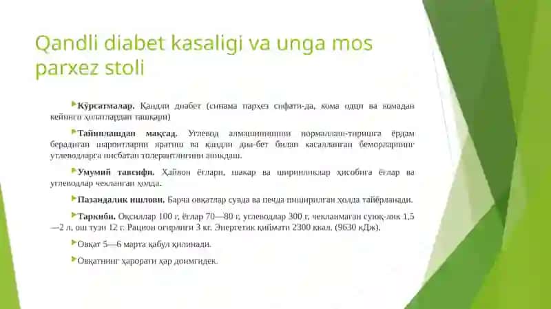 Qandli diabet 9-Parxez Stoli 2