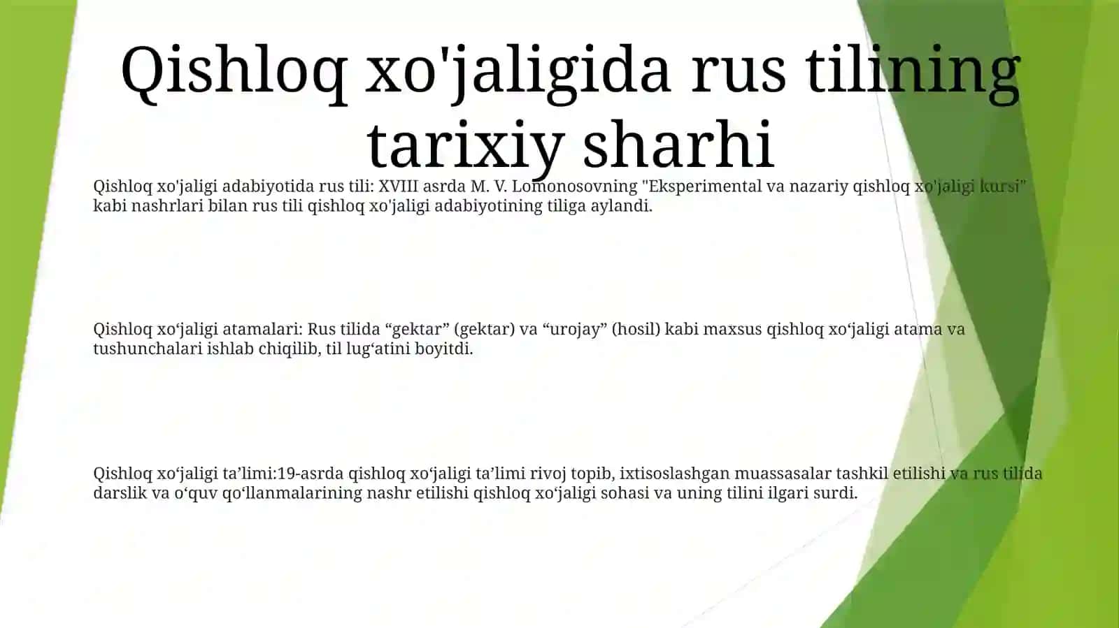 Qishloq xo'jaligi adabiyotida rus tili: XVIII asrda M. V. Lomonosovning "Eksperimental va nazariy qishloq xo'jaligi kursi" 2