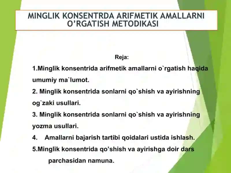 1000 ichida masalalar yechish metodlardan foydalanish. 2