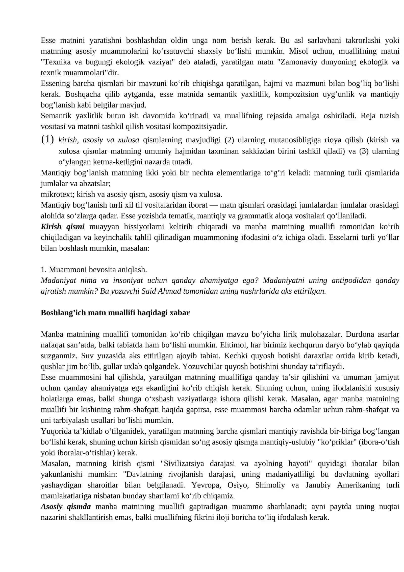 12-mavzu. Esse haqida tushuncha 2