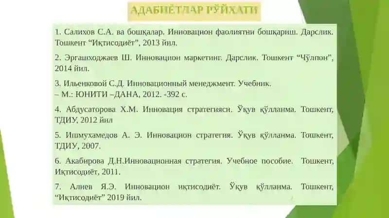 Biznesnitashkiletish 2