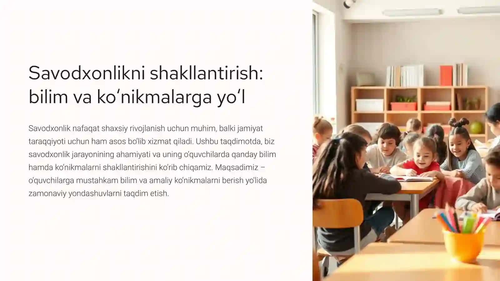 Savodxonlikni shakllantirish: bilim va ko‘nikmalarga yo‘l 2