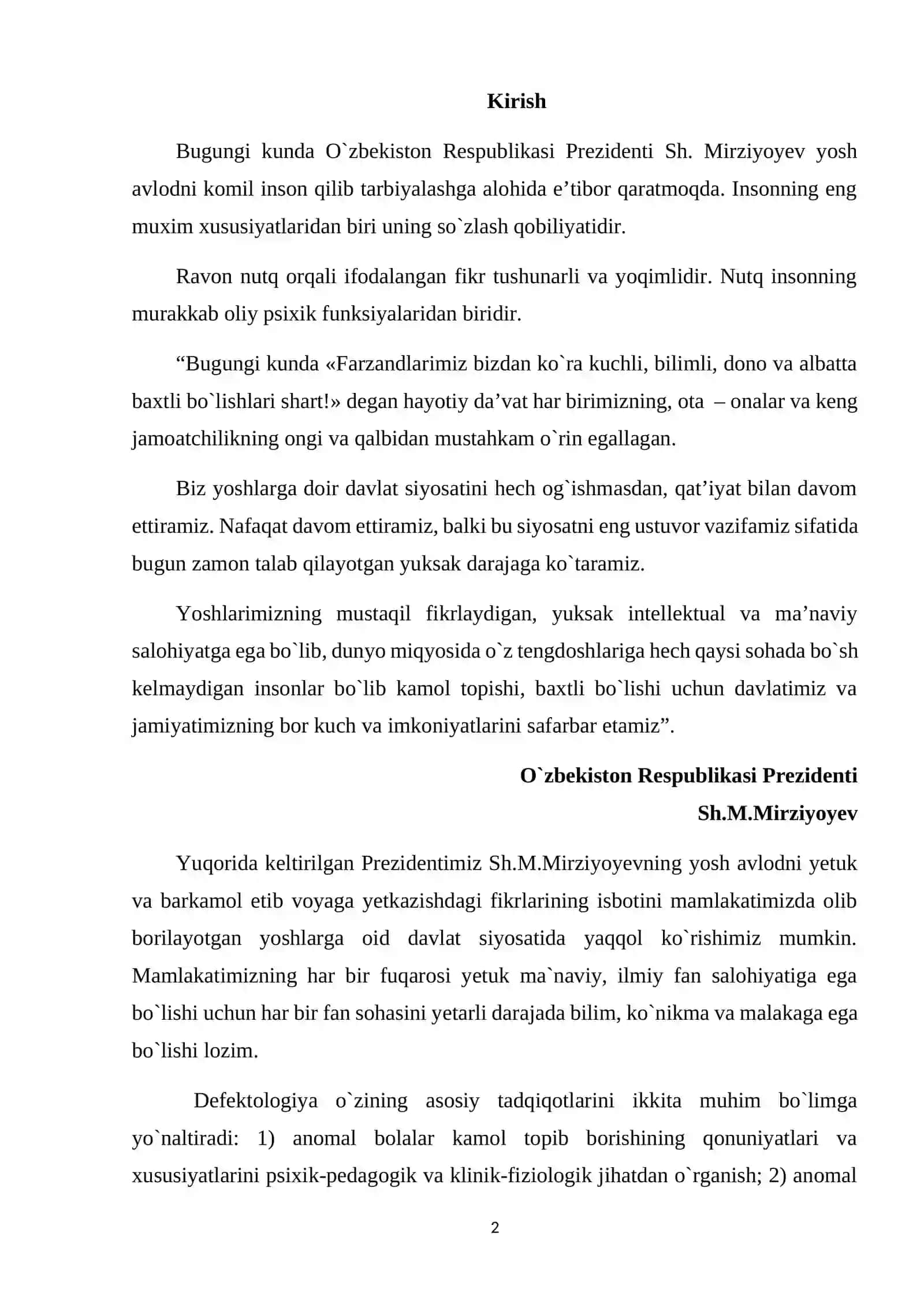 Dizartriya nutq kamchiligiga ega boʻlgan bolalar bilan olib boriladigan logopedik massaj 2