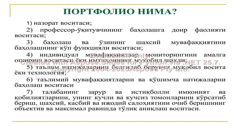Ўқув портфолиосиси: имкониятлари ва афзалликлари 2