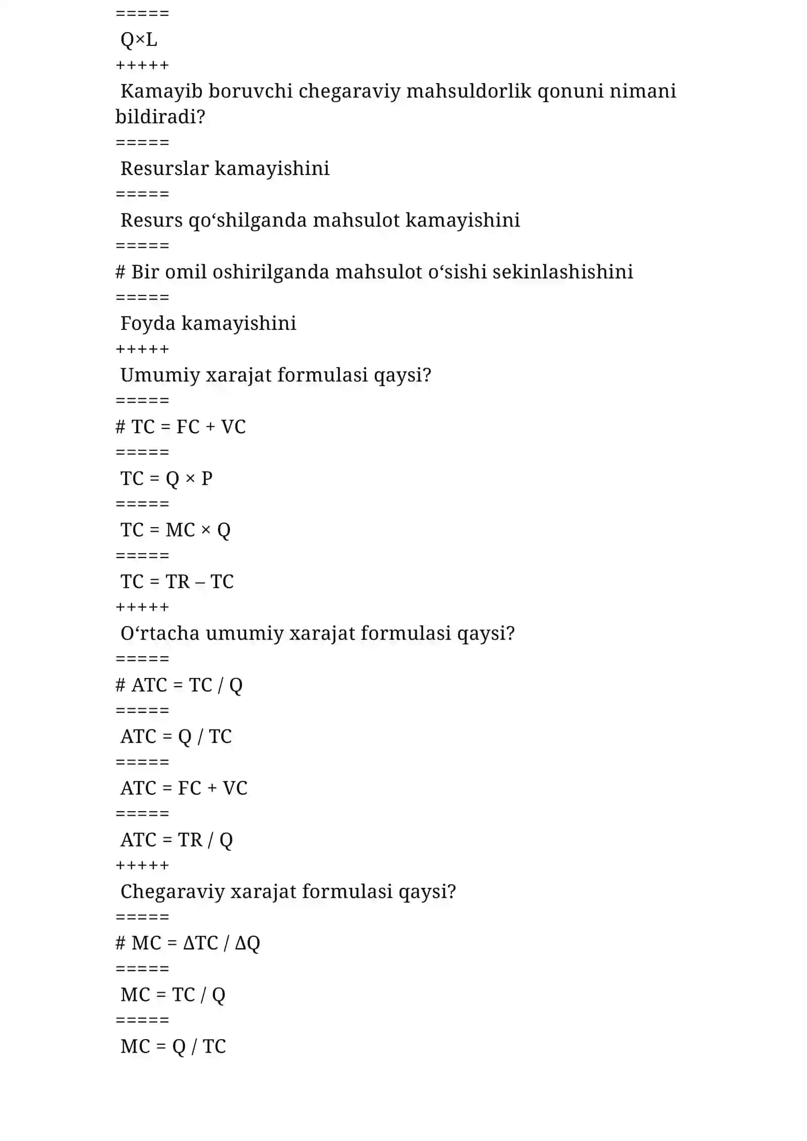 Mikroiqtisodiyot fanidan testlar (25 ta) 2