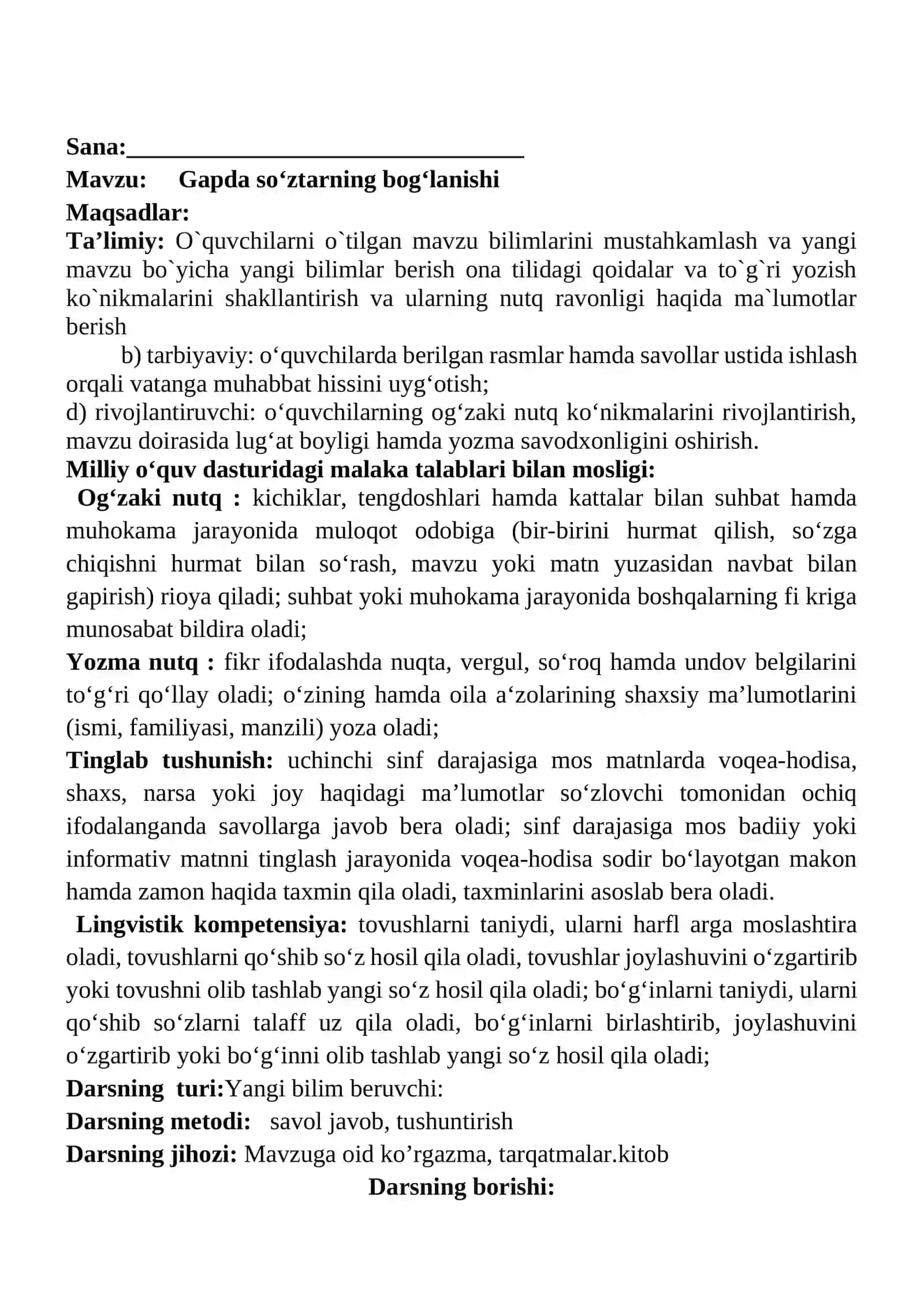 Gapda so‘zlarning bog‘lanishi mavzusida 3-sinf Ona tili fanidan dars ishlanmasi 2