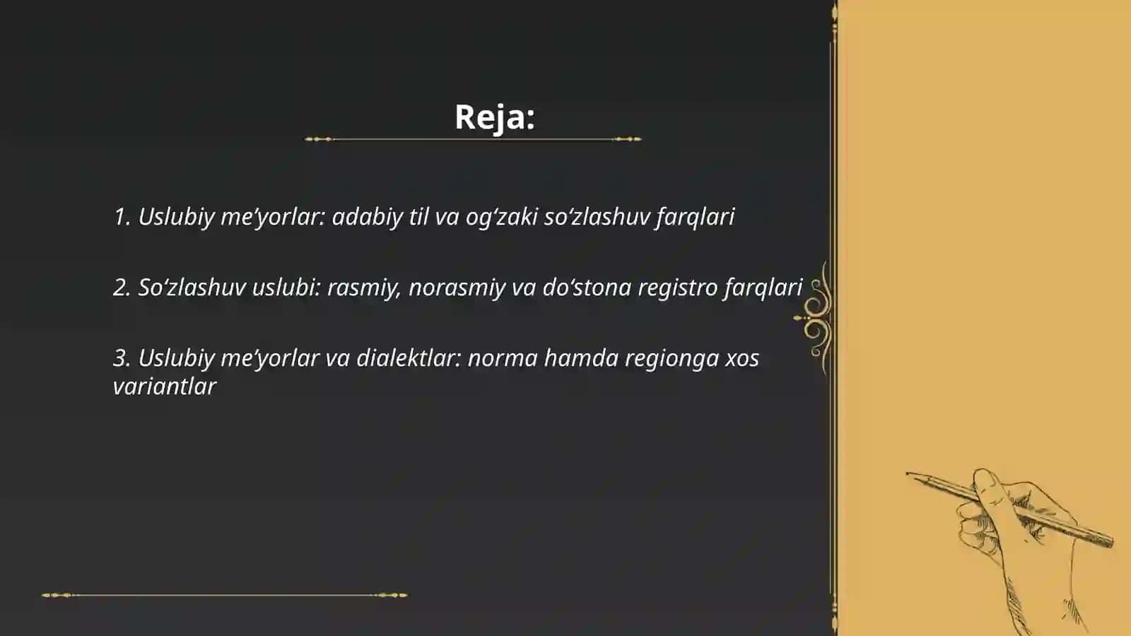 Uslubiy meʼyorlar Soʻzlashuv uslubi.Oʻzbek tili lahja va shevalari 2