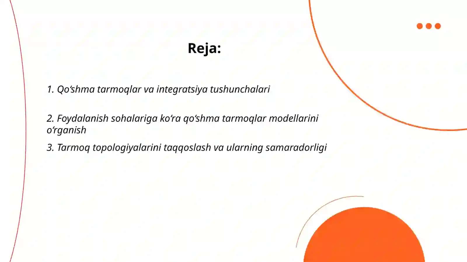 Qo‘shma tarmoqlar va integratsiya 2