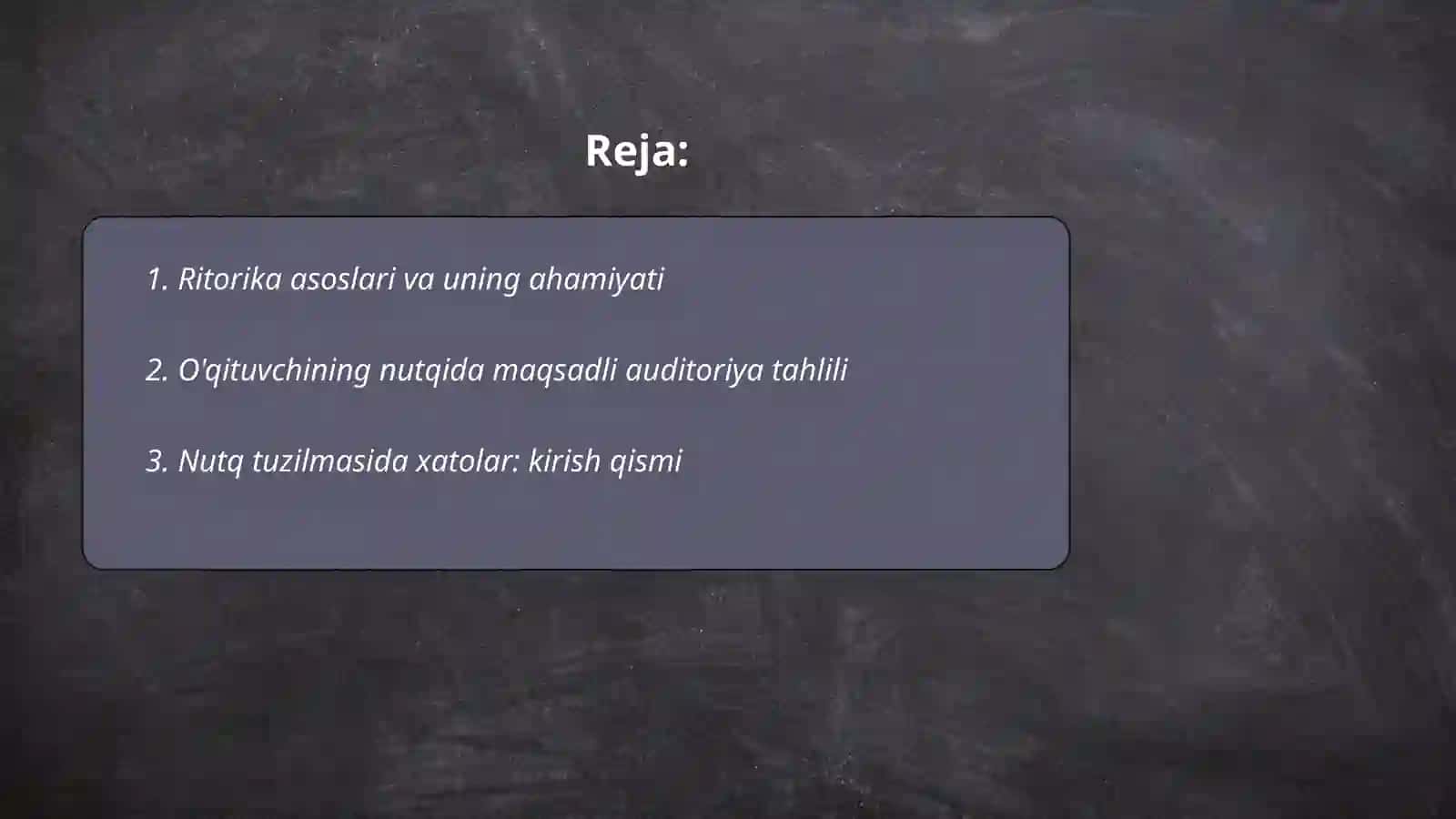 O’qituvchi nutqida ritorik xatolar 2