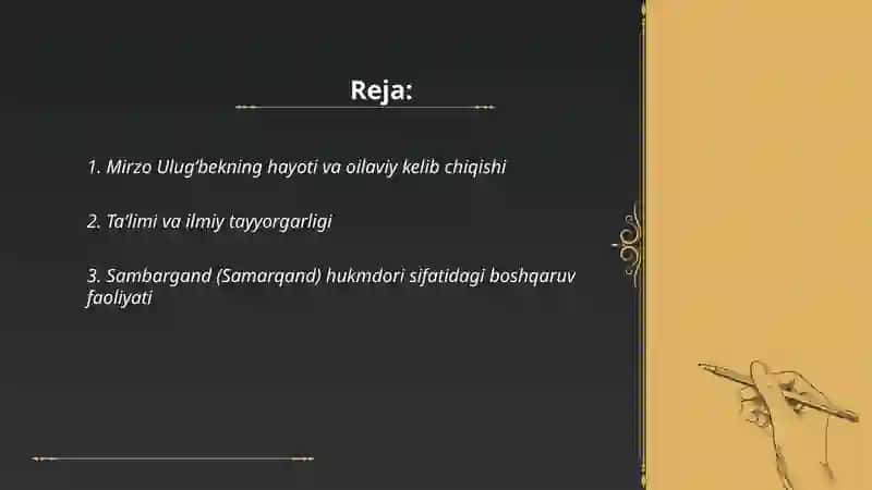 Mirzo Ulugʻbek hayoti va faoliyati 2
