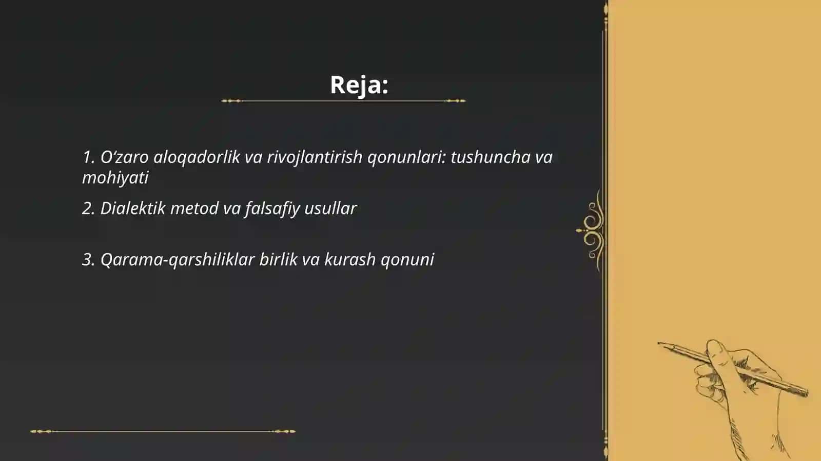 Oʻzaro aloqadorlik va rivojlantirish qonunlari 2