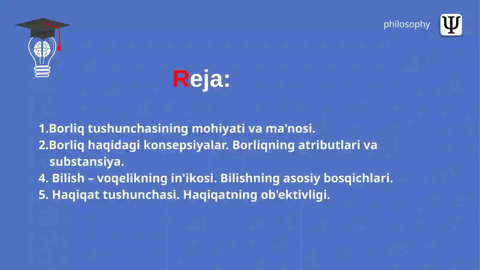 Borliq tushunchasi 2