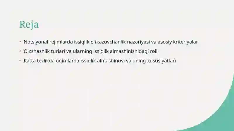 Nostatsionar  rejimda issiqlik otkazuvchanlik.O'xshashlik nazariyasi va kriteriyalari.O'xshashlik  turlari. Katta tezlikda oqmlarining issiqlik almashinishi 2