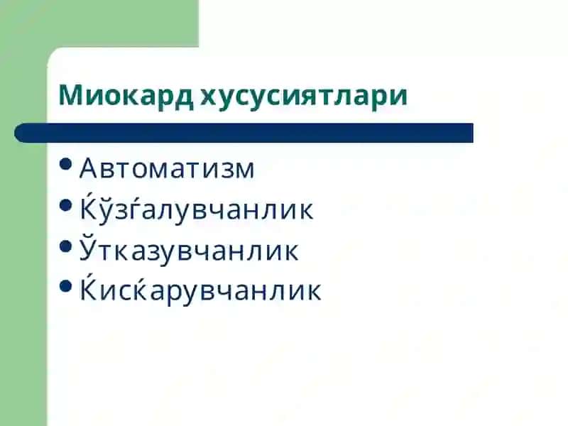 YURAK YETISHMOVCHILIGI 2