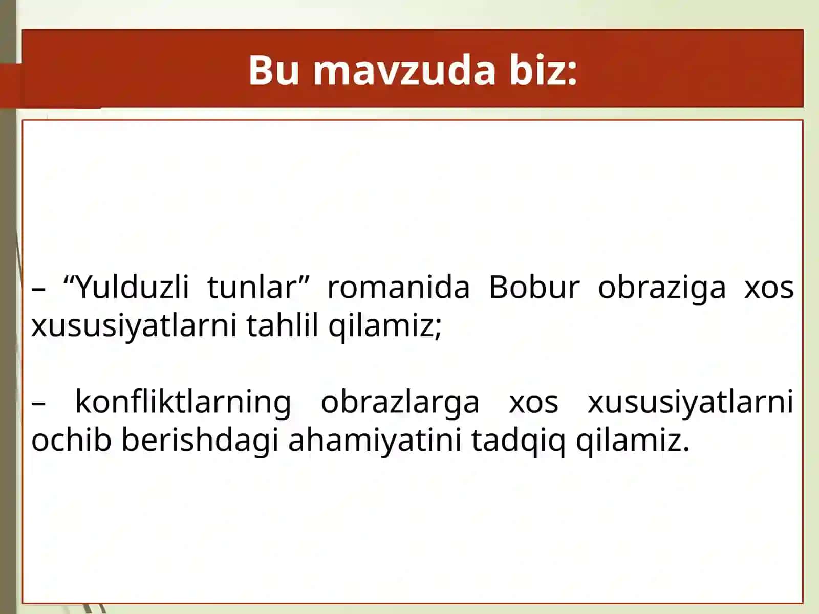 PirimqulQodirov. ''Yulduzlitunlar'' 2