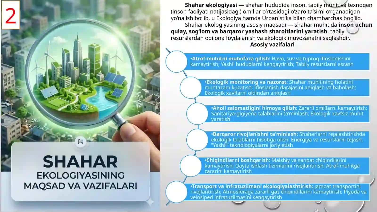 Shahar va sanoat ekologiyasi fani bo'yicha 2
