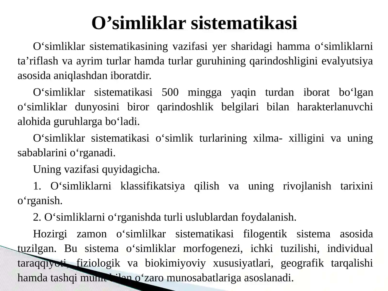 Algologiya(suvo’tlarto’g’ridaumumiyma’lumot) 2
