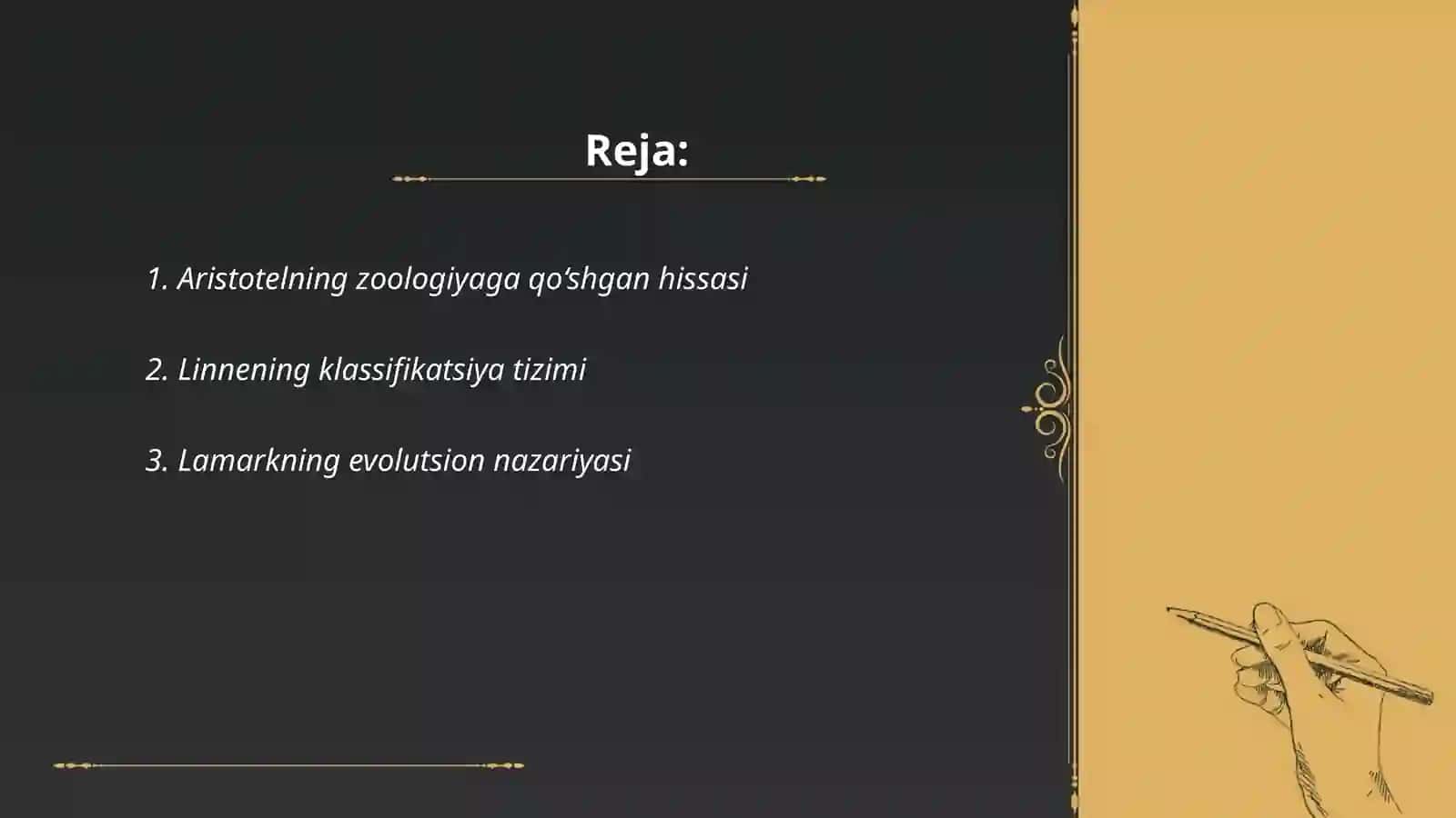 Zoologiya fanining tadqiqi tarixi 2