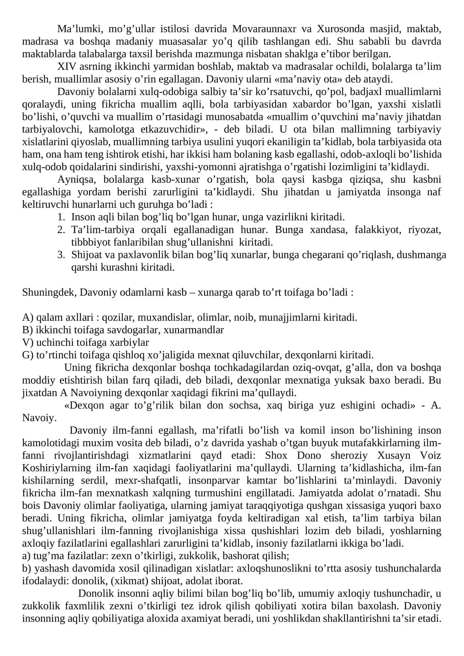 Jaloliddin Davoniy va uning «Axloqi Jaloliy» asari (1427—1502) 2