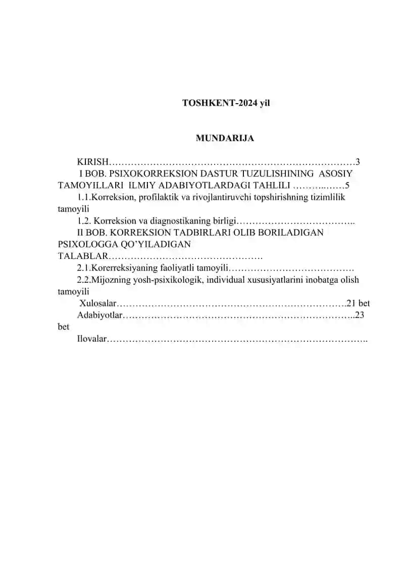 Psixokrreksion dastur tuzulishiga qo’yiladigan talablar 2