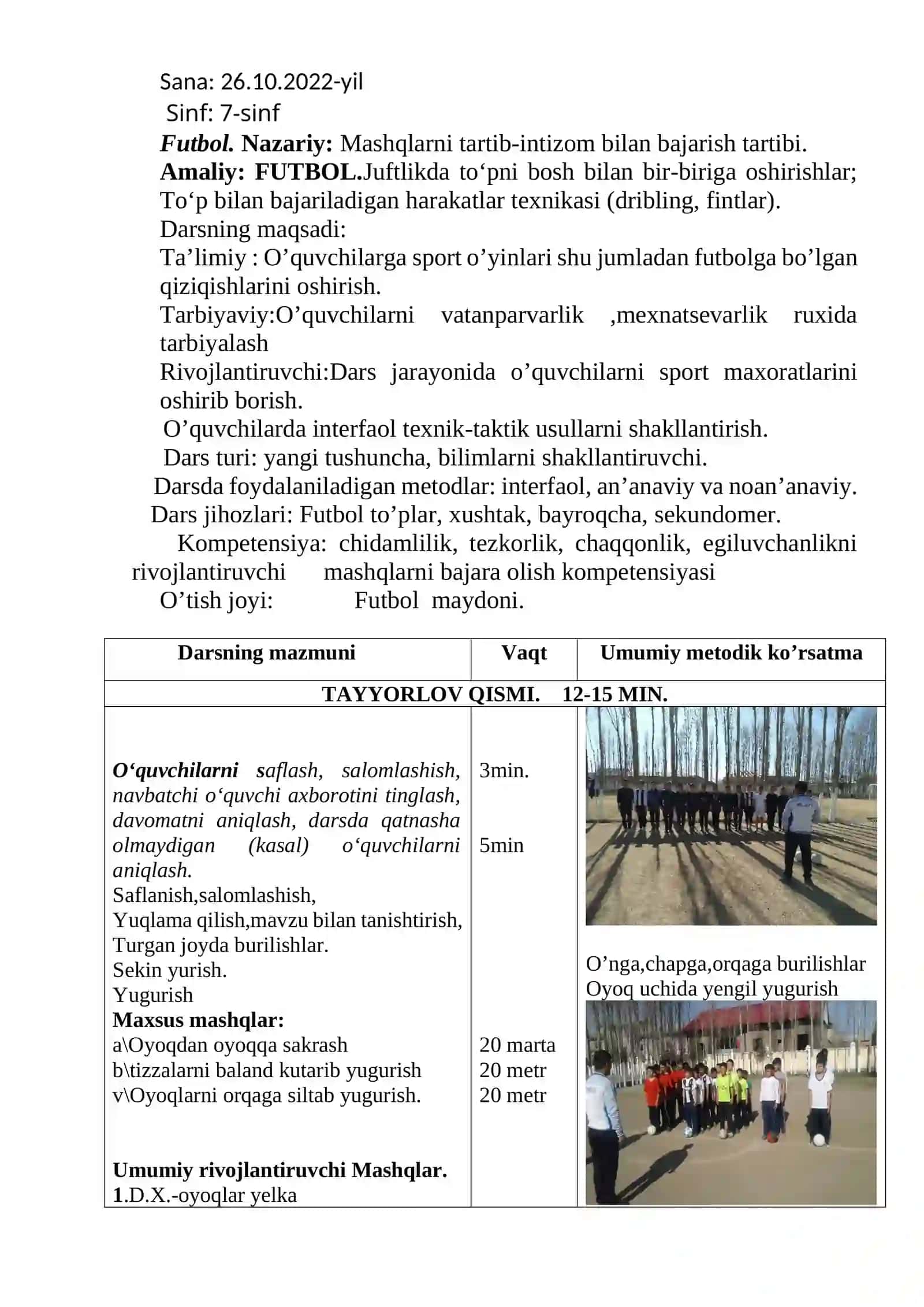 7-sinf Jismoniy tarbiya fanidan To'p bilan bajariladigan harakatlar texnikasi (dribling, fintlar) dars ishlanma 2