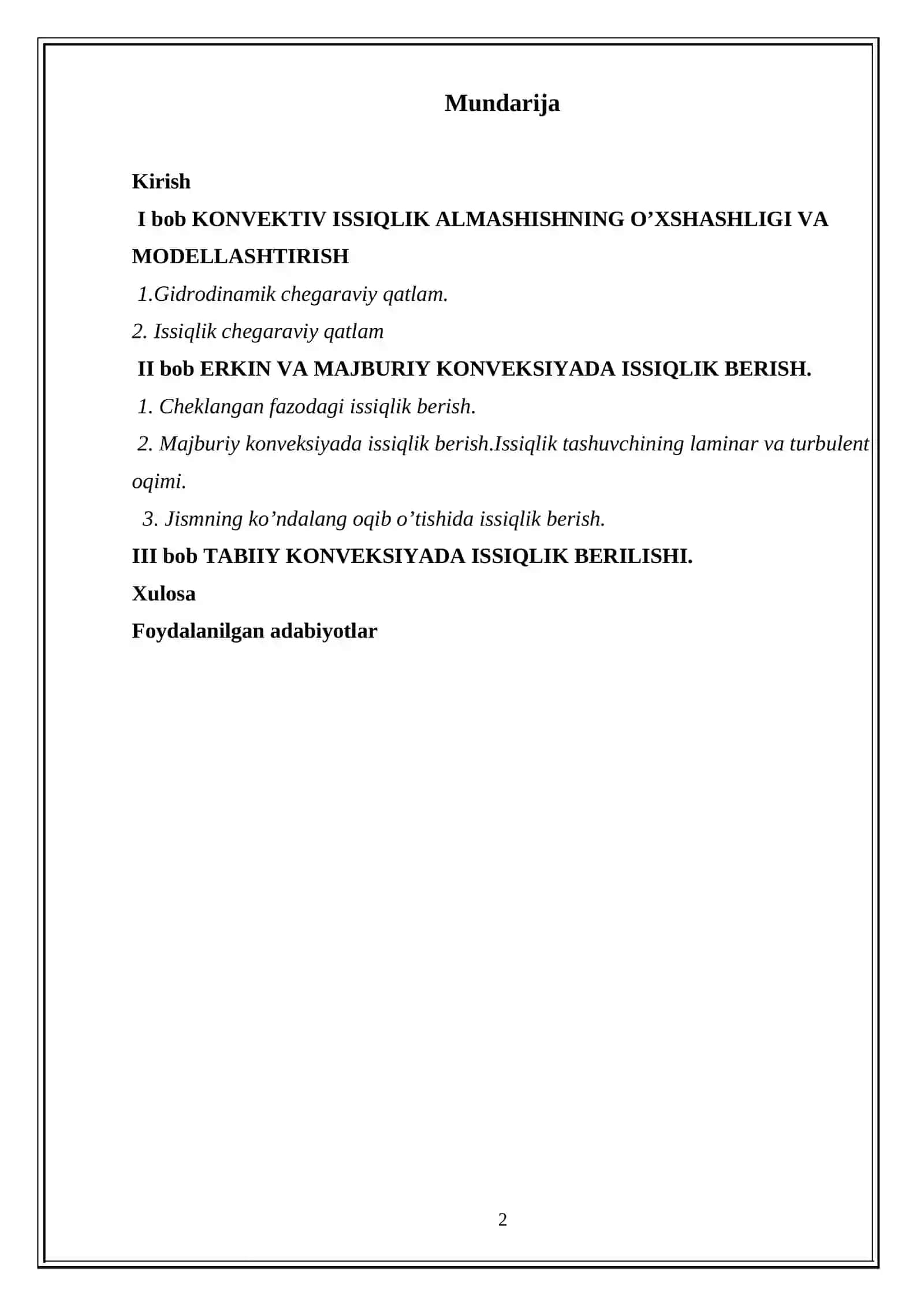 KONVEKTIV ISSIQLIK ALMASHISHNING О’XSHASHLIGI VA MODELLASHTIRISH 2