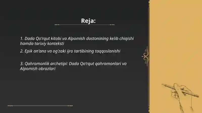 Dada Qoʻrqut kitobi va Alpomish dostoning qiyosiy tahlili 2